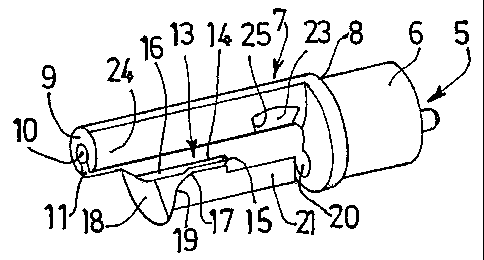 A single figure which represents the drawing illustrating the invention.